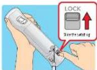 NINTENDO Nunchuk Wii - Installling the Wii MotionPlus accessory (cont.) - 1