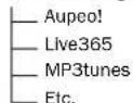 CAMBRIDGE Sonata NP30 - Streaming Services - 1