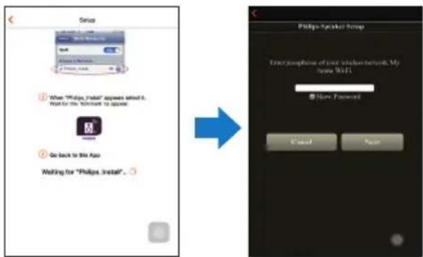 PHILIPS Fidelio AW3000 - Option 1 : configuration de la connexion sans fil à un routeur autre que WPS par l'intermédiaire d'un appareil iOS - 6