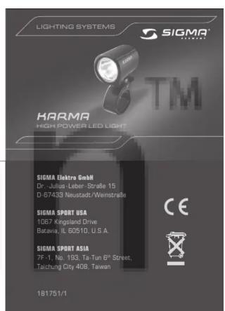 SIGMA Cuberider II - 5