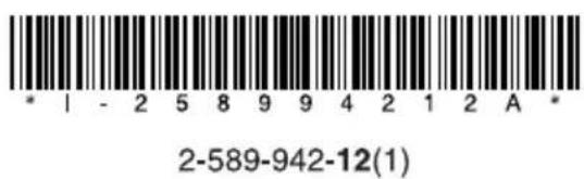 2-589-942-12(1)