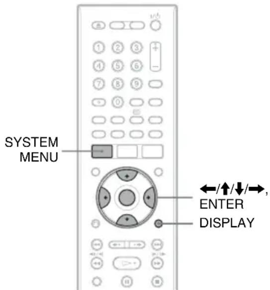 SYSTEM MENU ENTER DISPLAY