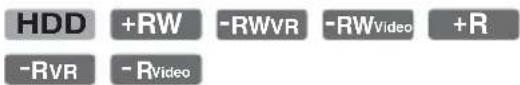 HDD +RW -RWVR -RWVideo +R -RVR -RVideo