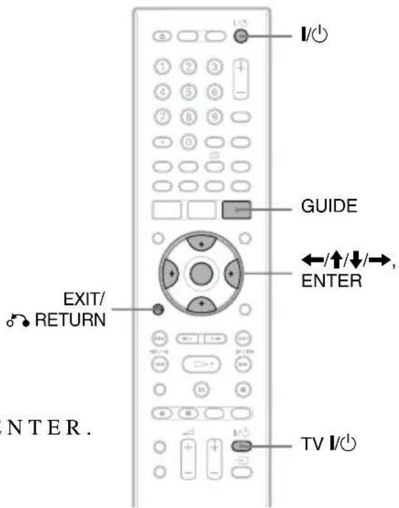 SONY RDRHXD970 - Étape 6 : Réglage facile - 1