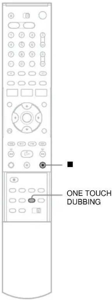 ONE TOUCH DUBBING