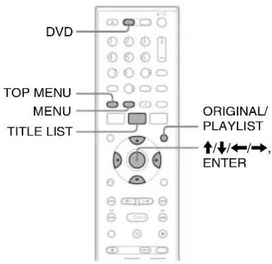 SONY RDRVX450 - Lecture d'un titre à partir de la Liste des titres - 1