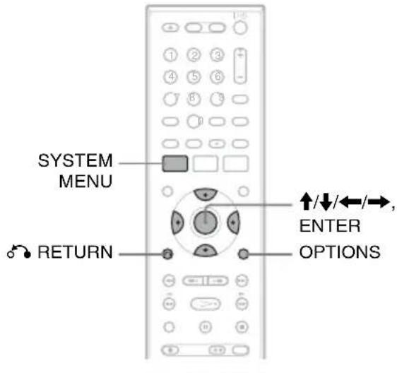 SONY RDRVX450 - Utilisation des menus à l'écran - 1