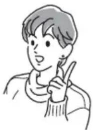 SONY RDRVX450 - Appuyez plusieurs fois sur REC MODE pour basculer entre les modes d'enregistrement. - 1