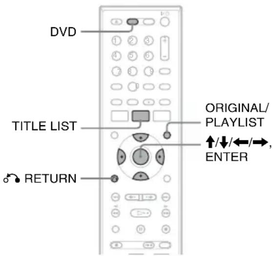 SONY RDRVX450 - Modification du nom d'un titre - 1