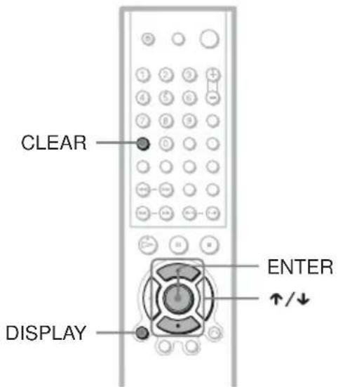 SONY DVPNS585P - Répétition d'un passage défini du disque (Lecture répétée A-B) - 1