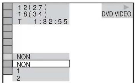 1 2(27) 1 8(34) T 1:32:55 DVD VIDEO NON NON 1 2