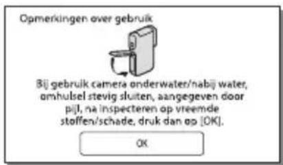 SONY HDRGW66E - Meer over de melding op het scherm - 1