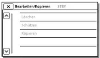 SONY HDRGW66E - Wenn eine Menüoption nicht ausgewählt werden kann - 1