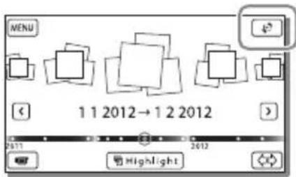 SONY HDRGW66E - Riproduzione di filmati e foto dalla Visione cartina (HDR-GW66V/GW66VE/GWP88V/GWP88VE) - 1