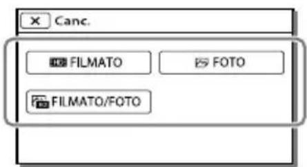 SONY HDRGW66E - Cancellazione di filmati e foto - 1