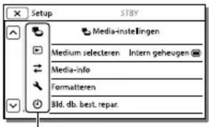 SONY HDRGW66E - Opmerkingen - 1