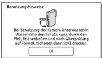 SONY HDRGW66E - Hinweis zu der auf dem Bildschirm angezeigten Meldung - 1