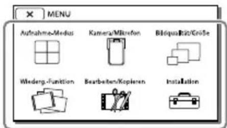 SONY HDRGW66E - Verwenden der Menüs - 2