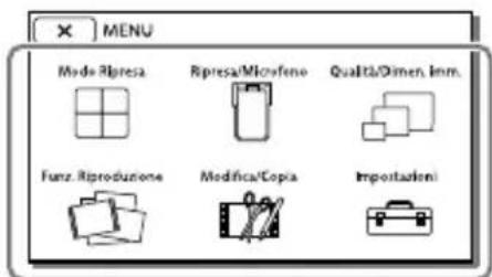 SONY HDRGW66E - Uso dei menu - 2