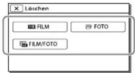 SONY HDRGW66E - Löschen von Filmen und Fotos - 1