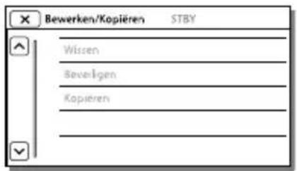 SONY HDRGW66E - Wanneer u een menu-item niet kunt selecteren - 1