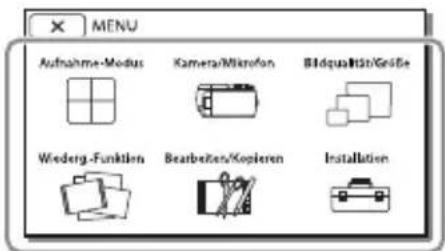 SONY HDRPJ420E - Verwenden der Menüs - 2