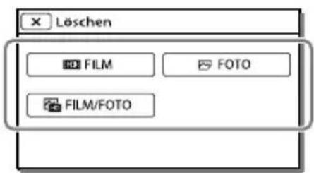 SONY HDRPJ420E - Löschen von Filmen und Fotos - 1