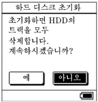 SONY NWHD5H - 《雲卜落詞“鄭》”則詮選題句，  言言之。 - 1