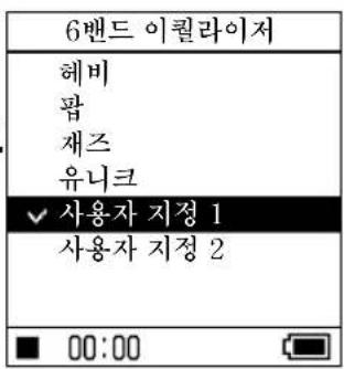 SONY NWHD5H - 音日人 - 1