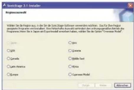 SONY NWHD5H - Wenn das Fenster rechts angezeigt wird, klichen Sie auf die Region, in der die SonicStage-Software verwendet wird. - 1