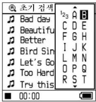 SONY NWHD5H - SEARCH/MENU 言言 - 1