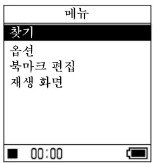 SONY NWHD5H - 輔レ01者が詠志かい用時,SEARCH/MENU将念向店 - 1