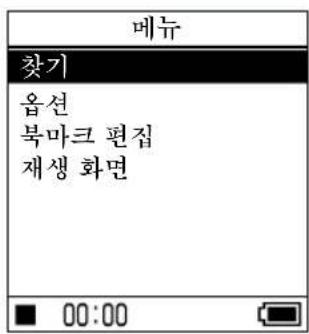 SONY NWHD5H - 囍卡克的三队的 - 2