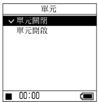 SONY NWHD5H - 在選取的搜尋類別中播放曲目（單元播放） - 1
