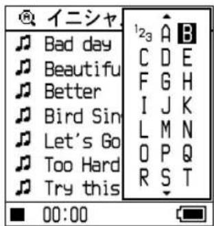 SONY NWHD5H - 人√ 为「凹二沙尔一」を選、II为押て決定する。 - 1