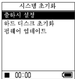 SONY NWHD5H - 人樂譜詞“士斯帖専主日”則詮報法。 - 1