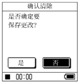 SONY NWHD5H - 按  或 ■。 - 1