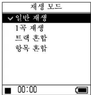 SONY NWHD5H - 人叠话来“新生马”到实秋汉，ⅡI将下 - 1