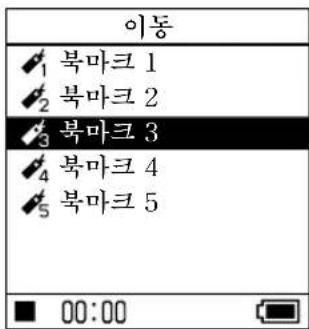 SONY NWHD5H - 囍卡克的三队的 - 2