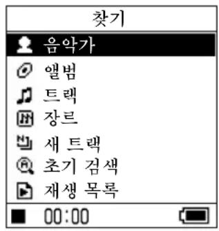 SONY NWHD5H - SEARCH/MENU将卡 - 1