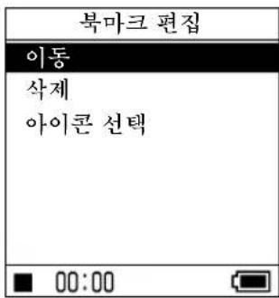 SONY NWHD5H - 囍卡克的三队的 - 1