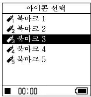 SONY NWHD5H - 孕 - 1