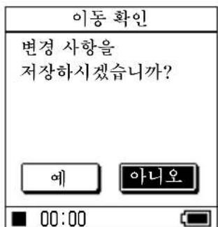 SONY NWHD5H - 默卡克等同于在即 - 1