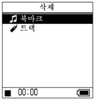 SONY NWHD5H - 3 “복마트에서 희류 사서 썼개일” 썸서 (40만지) “사진지”을선목한다에, >II - 1