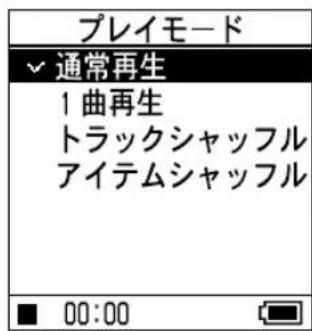 SONY NWHD5H - 1/2 141111111111111111111111111111111111 - 1