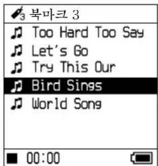 SONY NWHD5H - 囍卡克的三队的 - 3