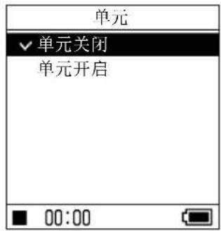 SONY NWHD5H - 以所选搜索类别播放曲目（单元播放） - 1