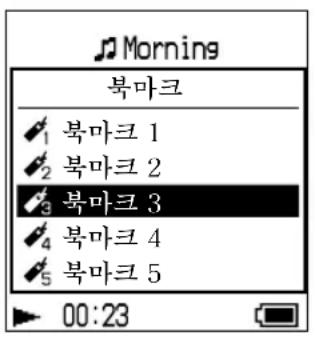 SONY NWHD5H - 背蒙古用 电 电 电 电 电 电 电 电 电 电 电 电 电 电 电 电 电 电 电 电 电 电 电 电 电 电 电 电 电 电 电 电 电 电 电 电 电 电 电 电 电 电 电 电 电 电 电 电 电 电 电话 - 1