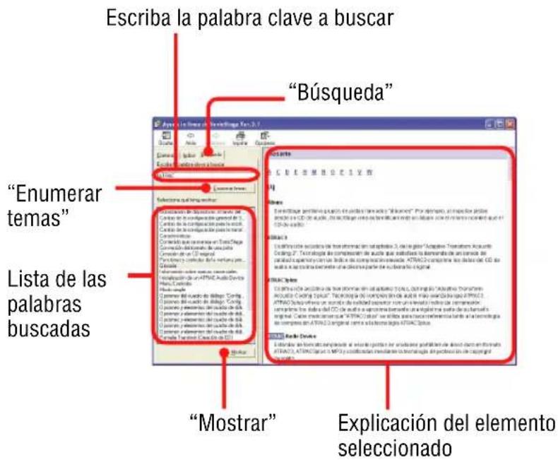 SONY NWHD5H - Paraoculara干什么? - 1