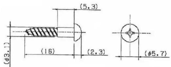 THOMSON TWG870 - Wall Mounting - 1